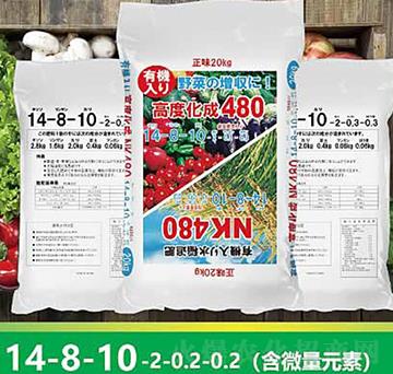 ���ߌ��Ïͻ����14-8-10-����ʘI(y��)