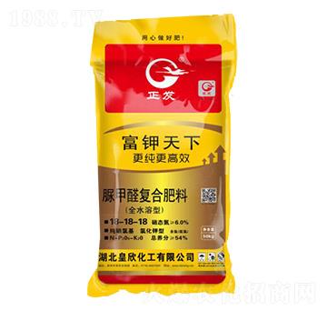 ���ȩ�ͺϷ���18-1