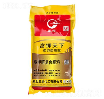 ���ȩ�ͺϷ�32-4-