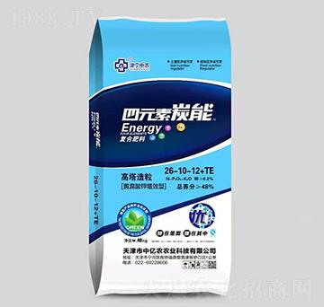 ��Ԫ��̿�܏ͺϷ���26-10-12+TE-�Ѓ|�r