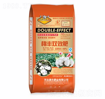 ���S�pЧ��18-10-20-��ţ�ʘI(y��)