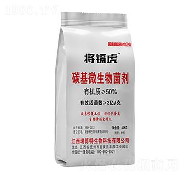 ̼��΢�������-���k��-����