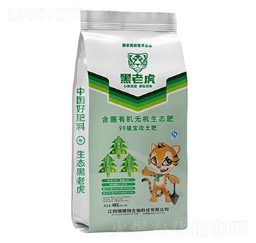 �����ЙC�o�C���B(t��i)��-���ϻ�-����