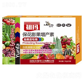 �ѹ���ñ���������a(ch��n)��-�欔-�ʰl(f��)����