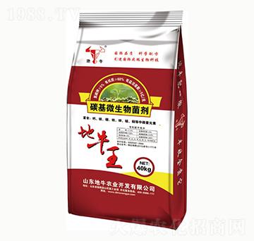 40kg̼��΢�������-��ţ��-��ţ