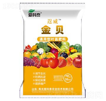 ��΢��Ԫ���~���-��ؐ