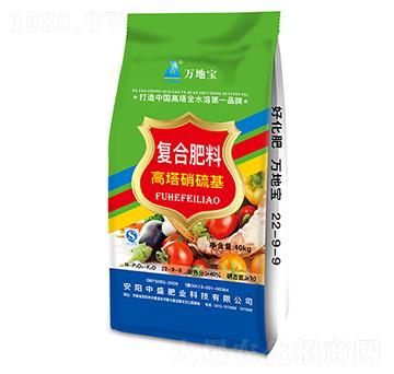 ����������ͺϷ�22-9-9-��ʢ�ʘI(y��)