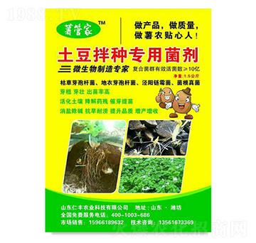 ������N���þ���-���S�r(n��ng)�I(y��)