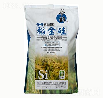 �ЙC(j��)ˮ�����÷�-�����-��֮��