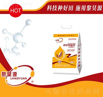 ˮ����΢�������-���