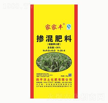 �Ҽ��S�������9-20-6-��������