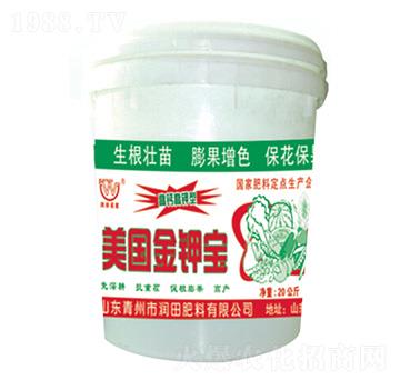 ���}�����������⛌�-