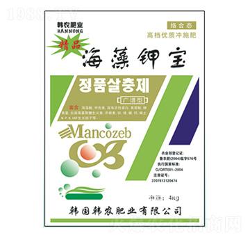 �V�V�ͺ���⛌�-�����