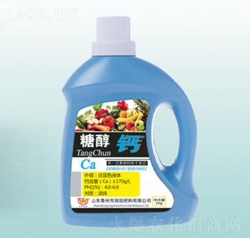 2kg�Ǵ��}�~���-��