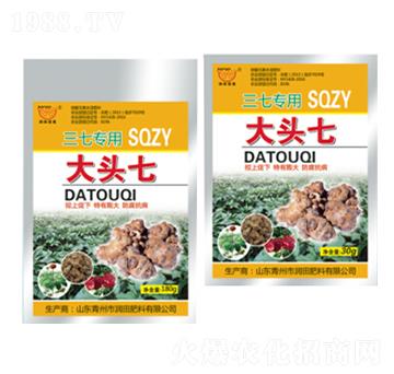 ���ߌ����~���-���^��