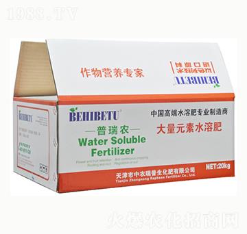 �����r(n��ng)����Ԫ��ˮ�ܷ�-���r(n��ng)����