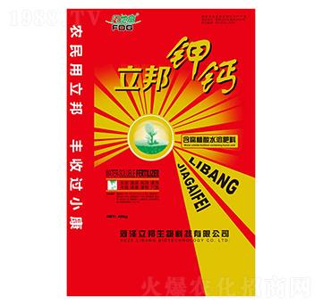 ����ֲ�����-������}