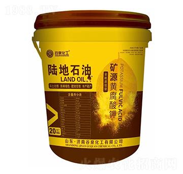 Ͱ�b�VԴ�S�����-ꑵ�ʯ��-��Ȫ����