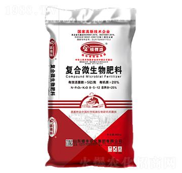 ��(f��)��΢�������8-5-12-ֲ�S�r(n��ng)��