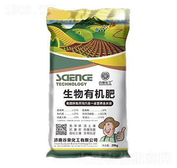 20kg�����ЙC��-��