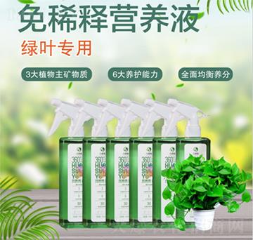 ��ϡጾG�~���àI(y��ng)�B(y��ng)Һ-