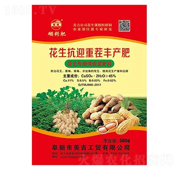 ������ӭ�ز��S�a(ch��n)��-����