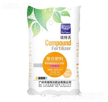 �S�����Ȼ��ͻ����21-6-13-������