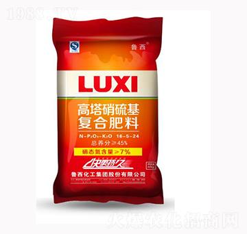 �����������(f��)�Ϸ���16-5-24-ɽ���r(n��ng)�Y