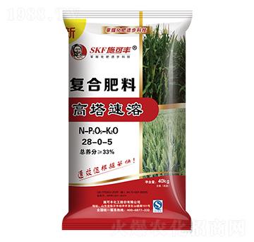 ������(f��)�Ϸ���28-0-5-ʩ���S