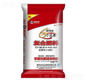 6��Ԫ�؏ͺϷ���17-16-9-ʩ���S