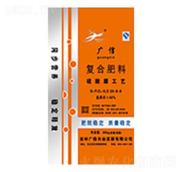 ������ͺϷ���24-8-8-�V���r�I(y��)