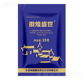 �ջ�ʢ�����{(l��n)��-�Z�߹���