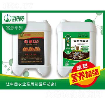 ����Դ6kg-���r(n��ng)��Դ