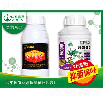 ΢�������-�~��Դ2̖