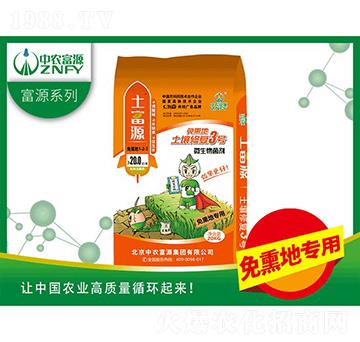 �����ޏ�3̖����Ѭ�أ�-���r(n��ng)��Դ