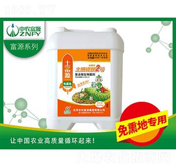 �����ޏ�2̖����Ѭ�أ�-���r(n��ng)��Դ