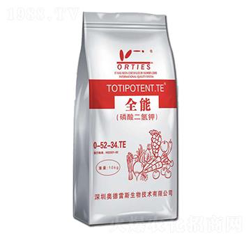 ȫ����������0-52-34-�W����˹