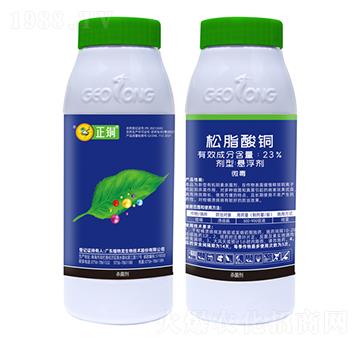 23%��֬���~-���~-ֲ����