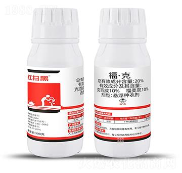 20%�����ˣ�300g��-�t�ߺ�-�Ƶ��r(n��ng)�I(y��)