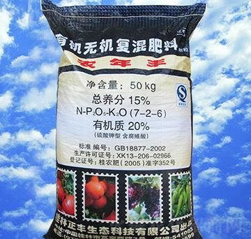 �ЙC�o�C�ͻ����7-2-6-�r(n��ng)���S-���S���B(t��i)