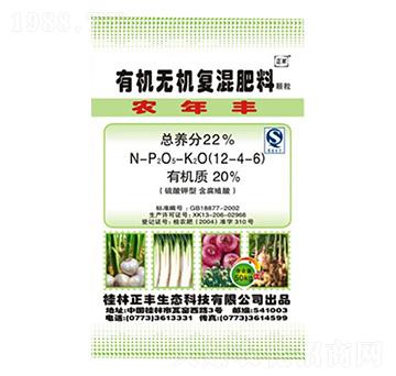 �[���⌣���ЙC(j��)�o(w��)�C(j��)��(f��)���12-4-6-���S���B(t��i)