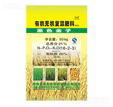 ˮ�������ЙC(j��)�o(w��)�C(j��)��(f��)���16-2-3-���S���B(t��i)