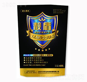 �n��ֲ��ˎ�����o(h��)��-�d���r(n��ng)�I(y��)