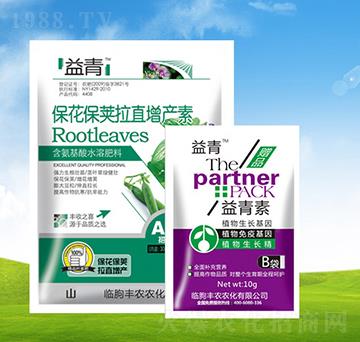 �������v��ֱ���a(ch��n)��+��