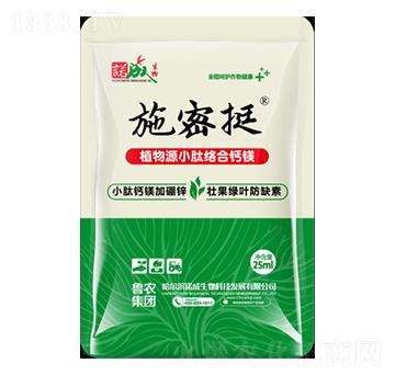 ʩ��ֲͦ��ԴС�Ľj���}