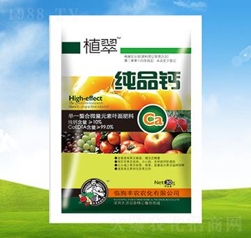 ��Ʒ�}������-ֲ��-�S