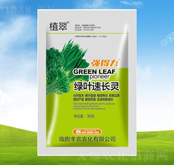 �G�~���L�`-ֲ��-�S�r(n��ng)