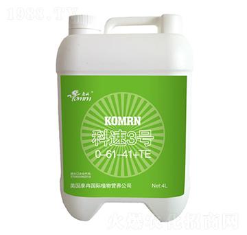 ��Ƚˮ�ܷ�0-61-4