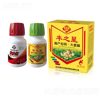 �󽪸߮a(ch��n)���b-�S֮��-