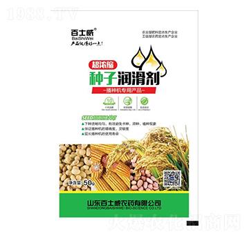 �N�ӝ�����-��ʿ��